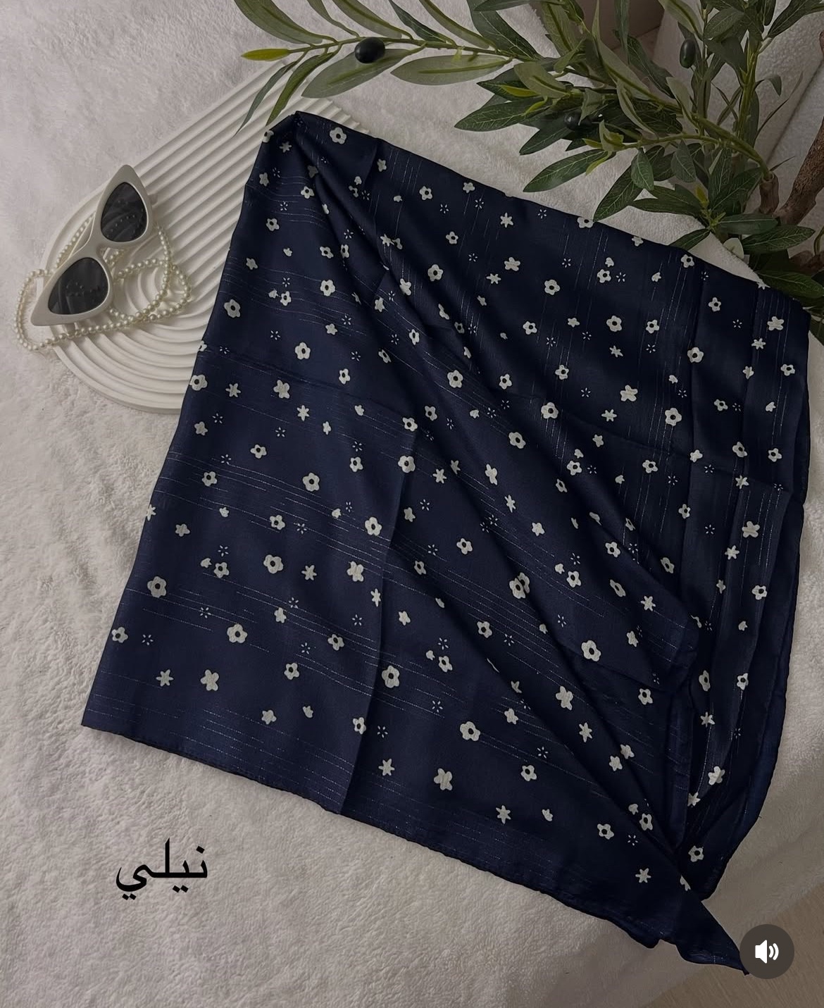 حجاب قطني قياس متر — صورة 7 من 8