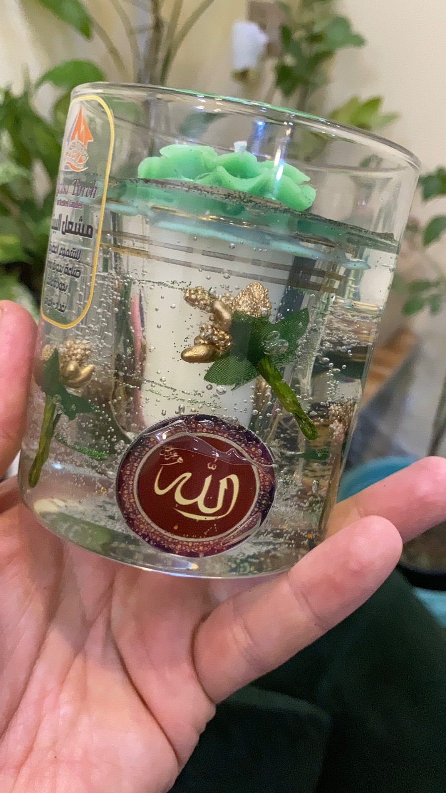 شمعة البركة بأنواعها المختلفة لفظ الجلالة واسم النبي ص — صورة 3 من 10