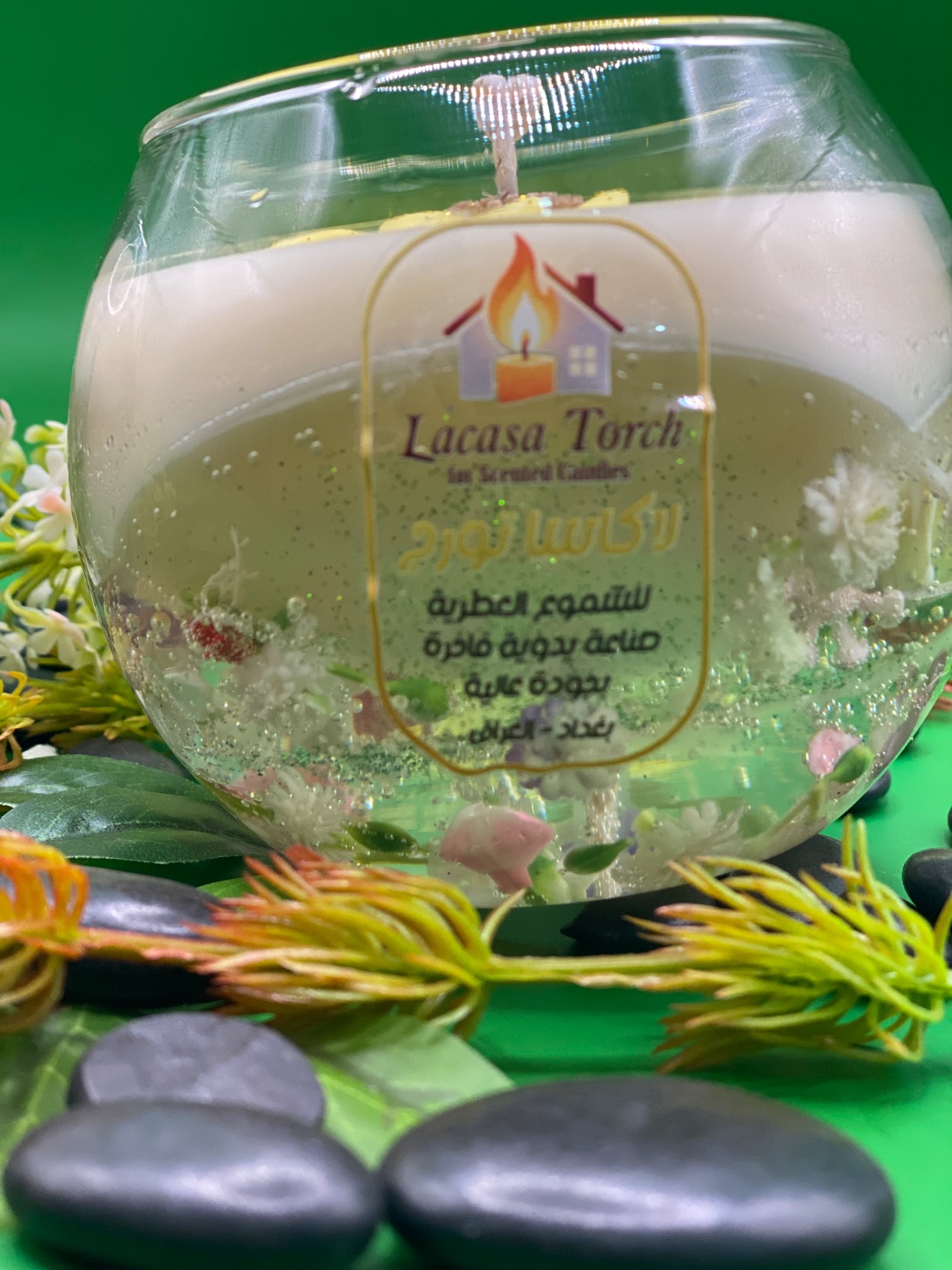 شمعة السعادة — صورة 9 من 10