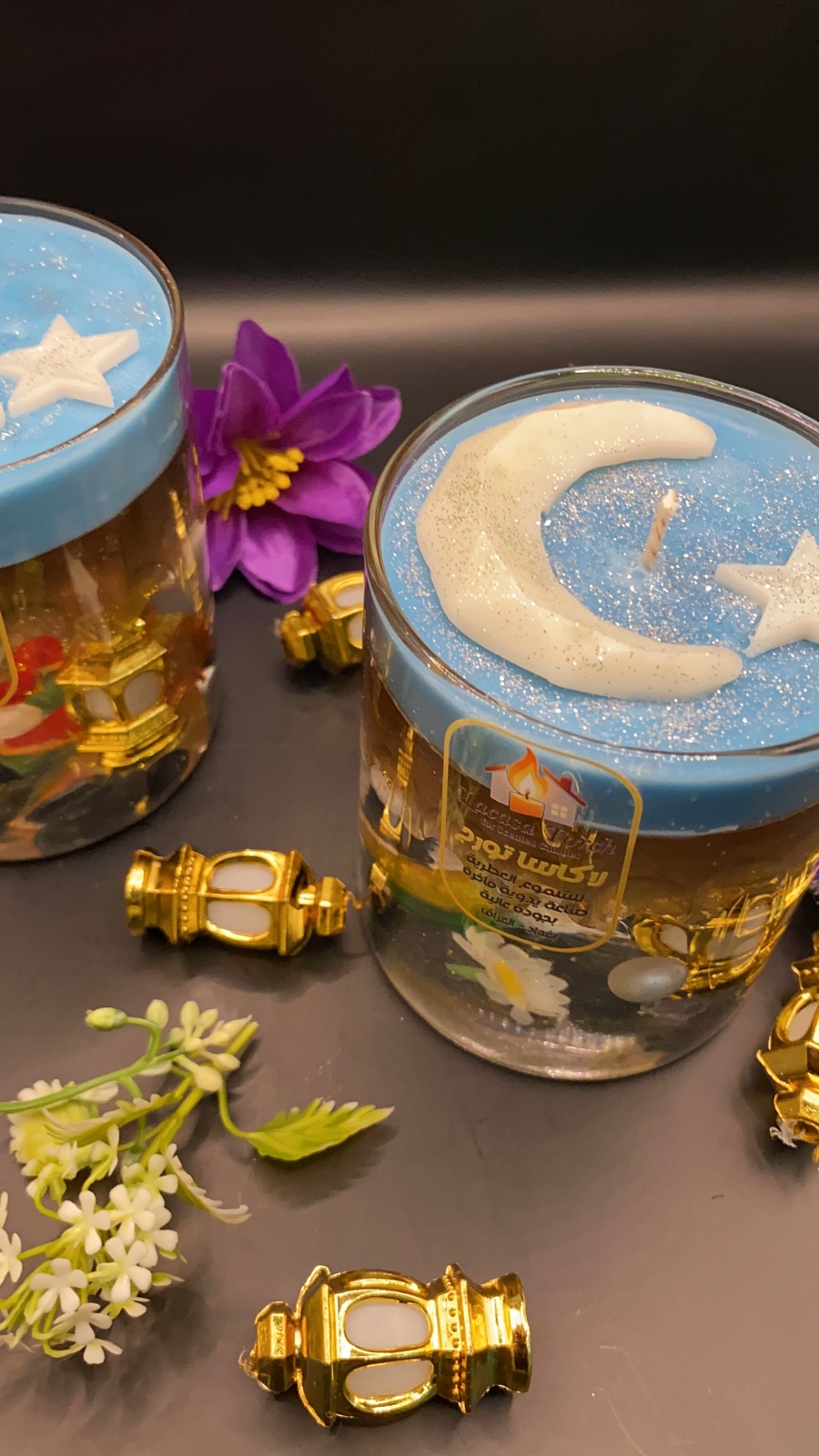 شمعة رمضان وأجواءه الروحانية — صورة 10 من 10