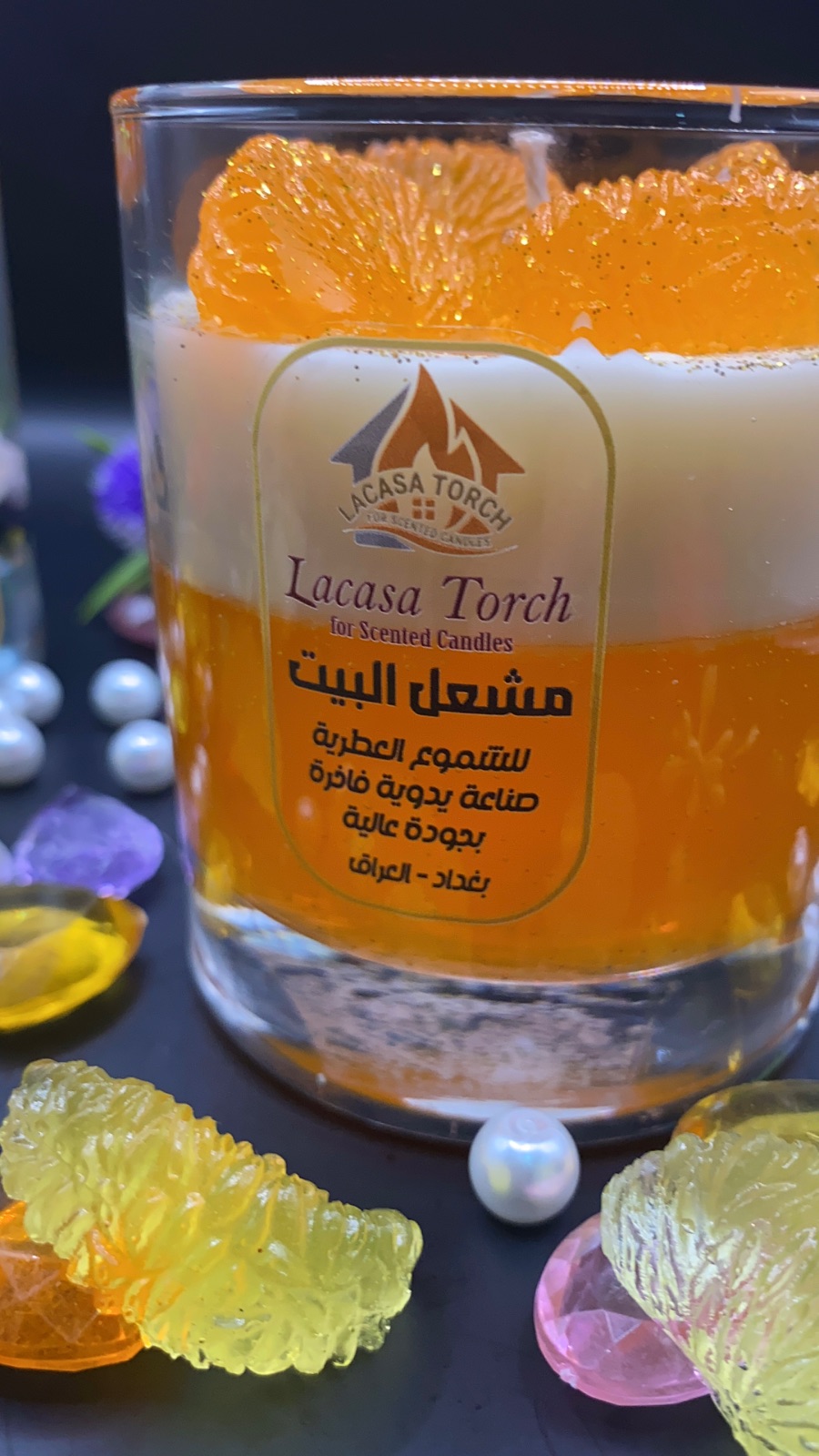 شمعة الفواكه الديكورية المعطرة — صورة 9 من 10