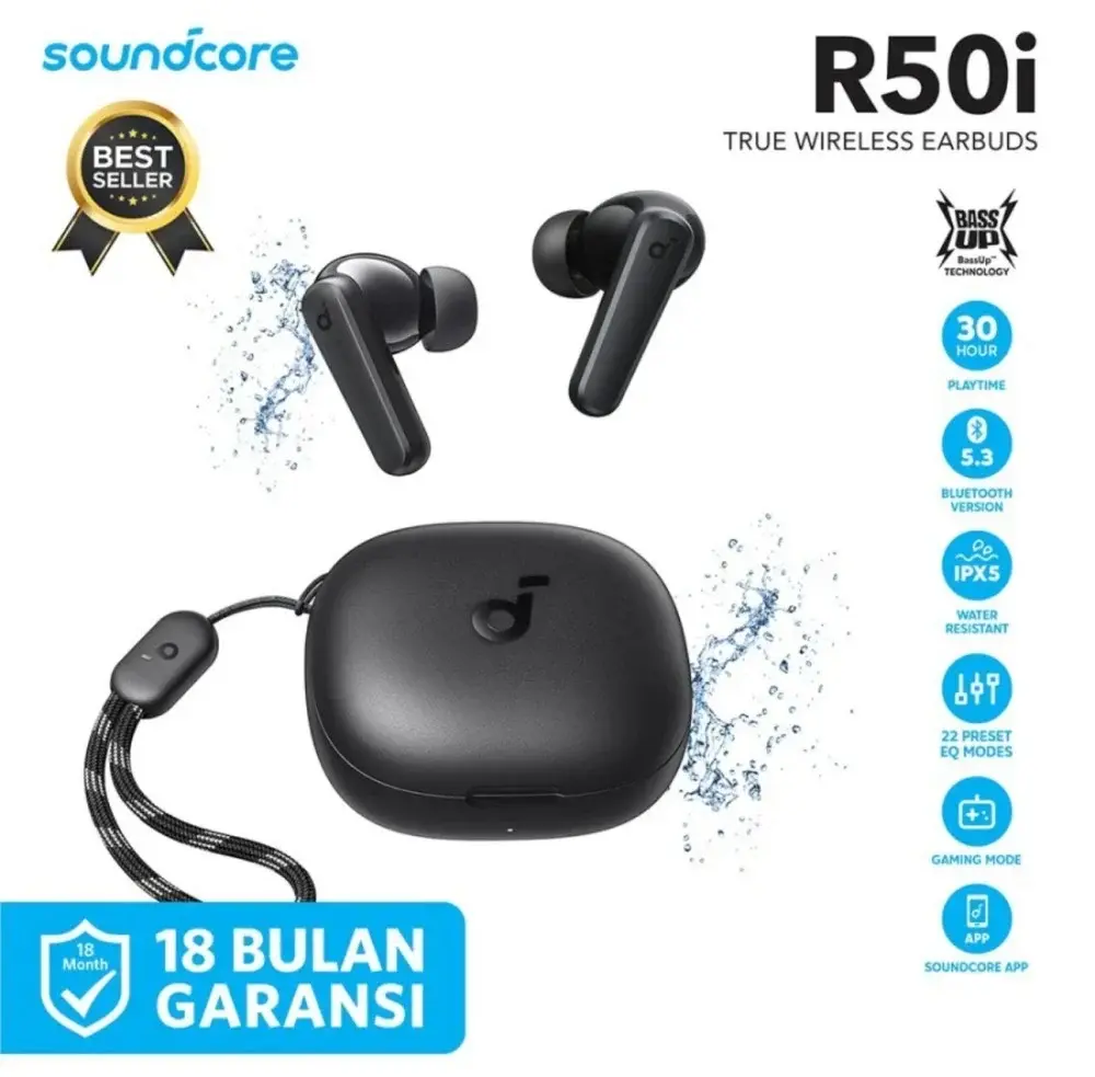 سماعه R50i ضمان عين الفهد