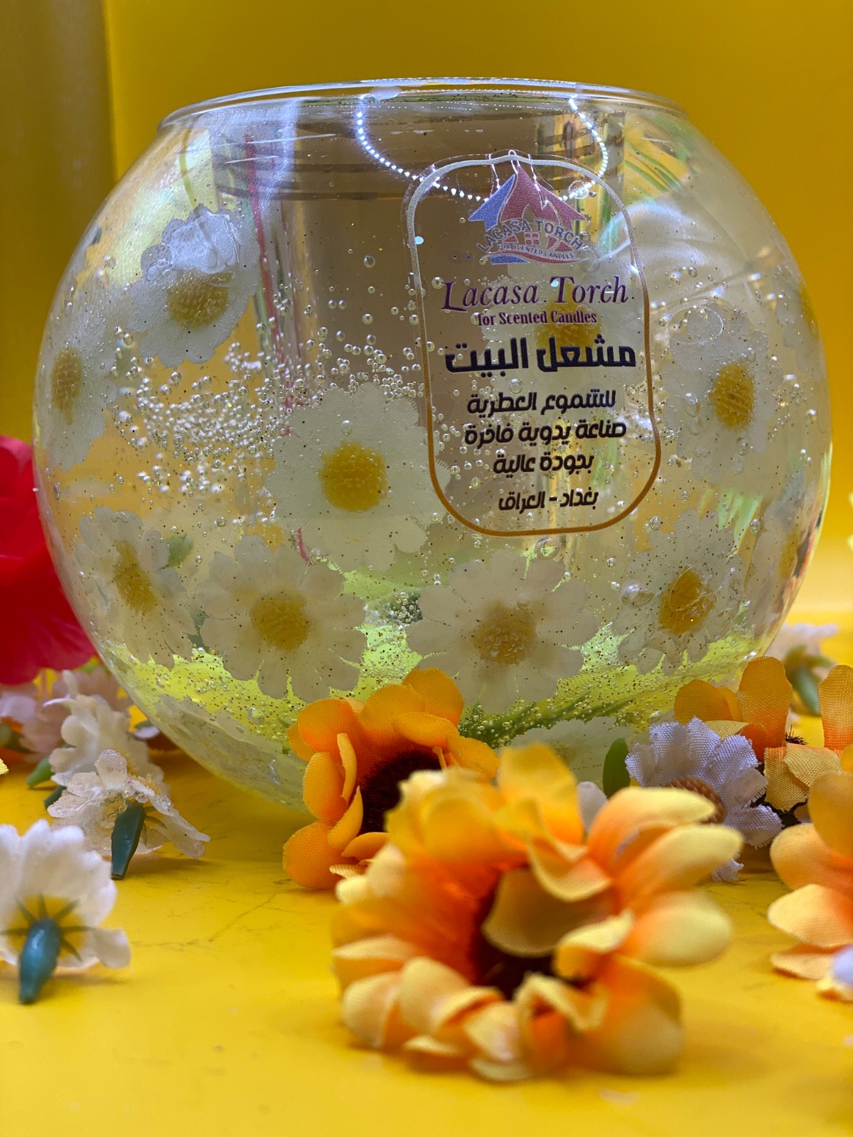 شمعة عشق الروح بورد الاقحوان ودوار الشمس المعطرة — صورة 7 من 8