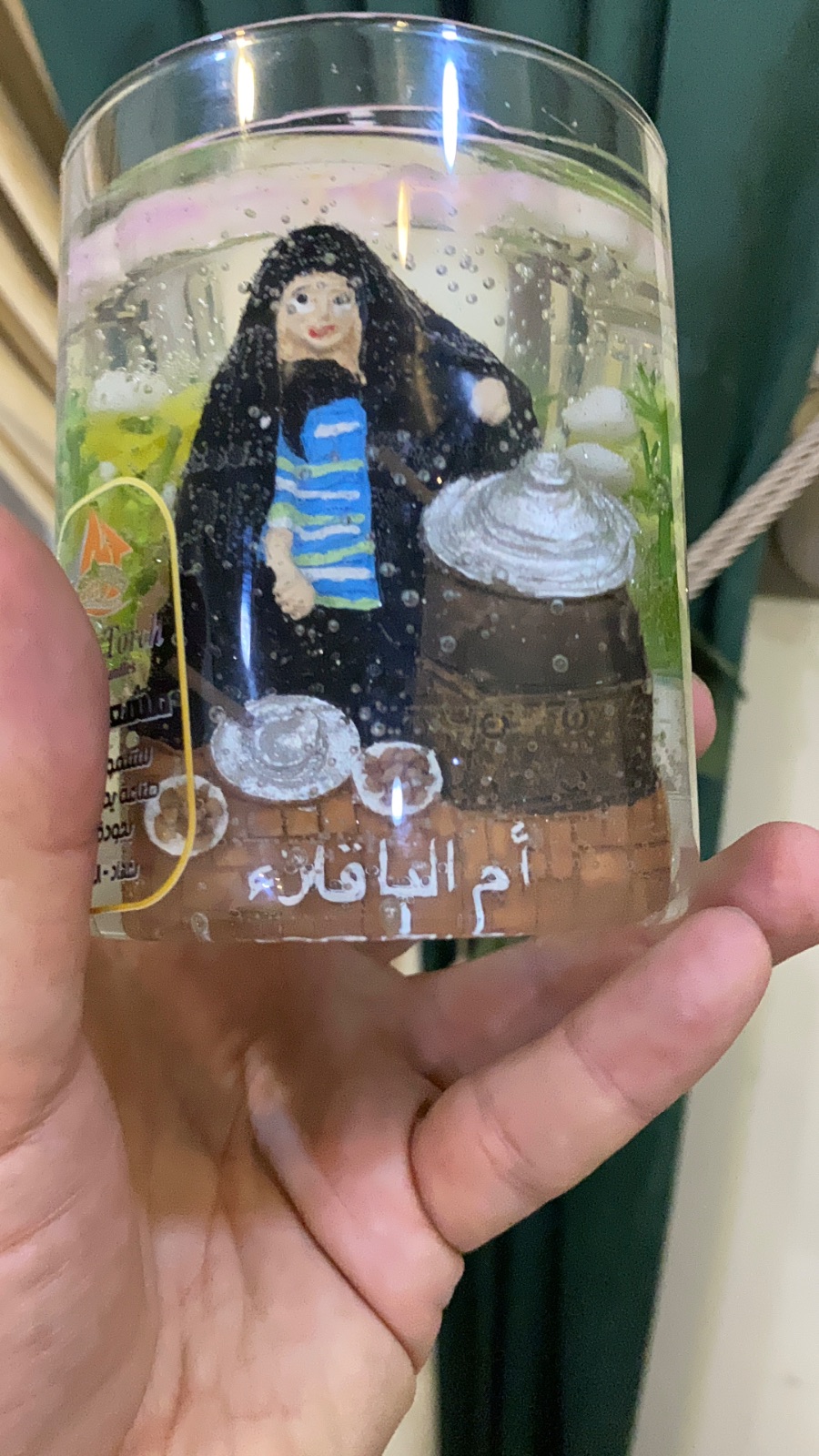 شمعة ام الباكلة من التراث العراقي — صورة 6 من 7