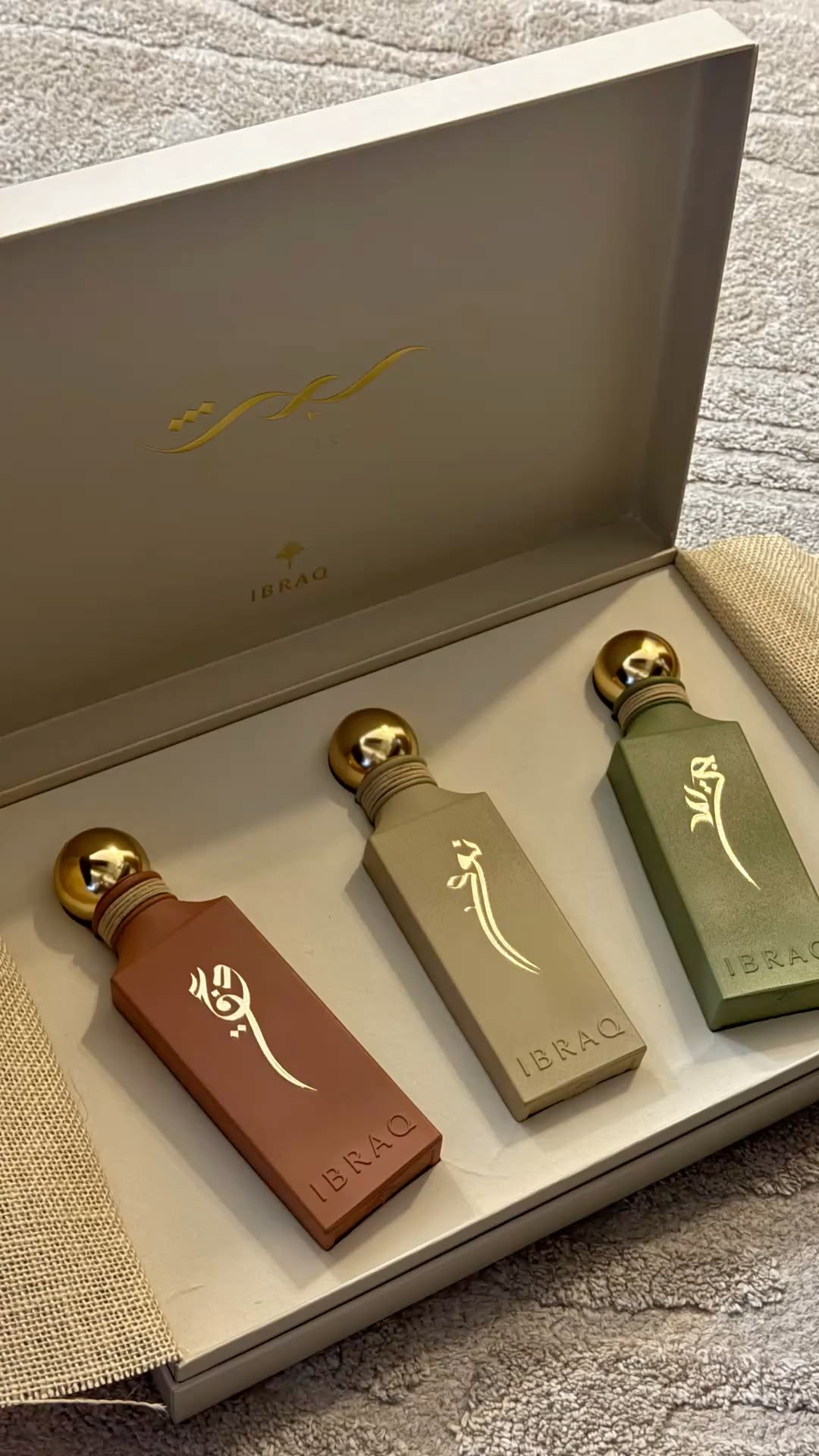 بكج عطور ارث — صورة 2 من 2