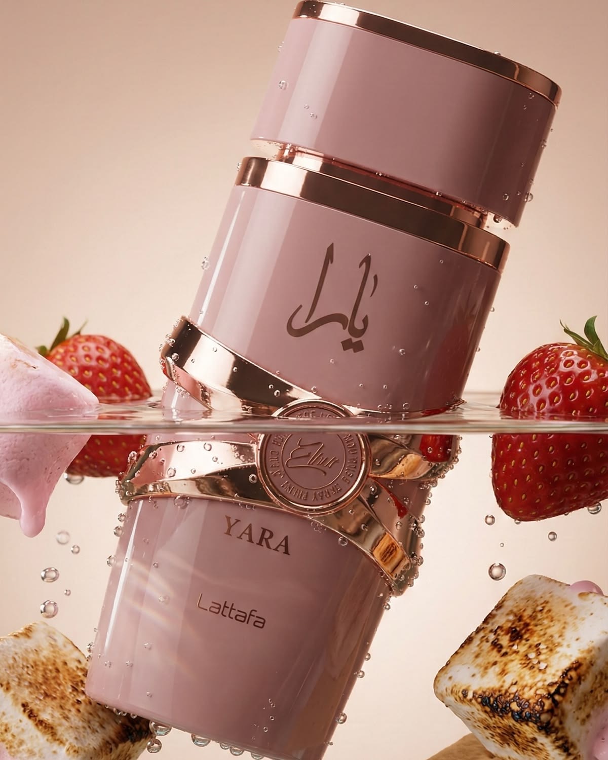 عطر يارا من لطافه — صورة 3 من 4