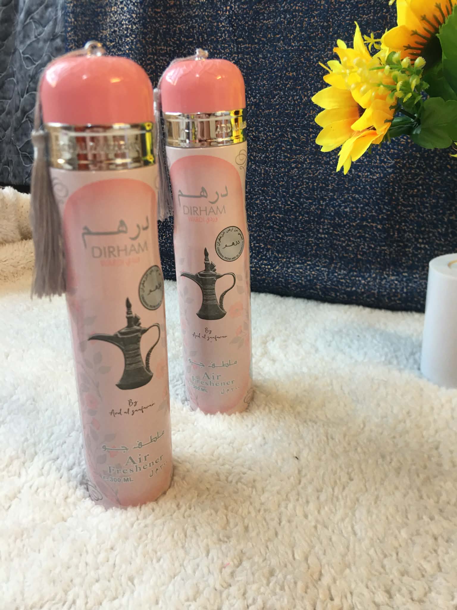 معطر جو درهم