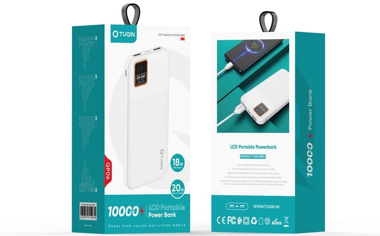 بور بانك POWER BANK