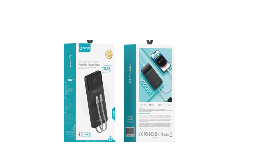 POWER BANK بور بانك