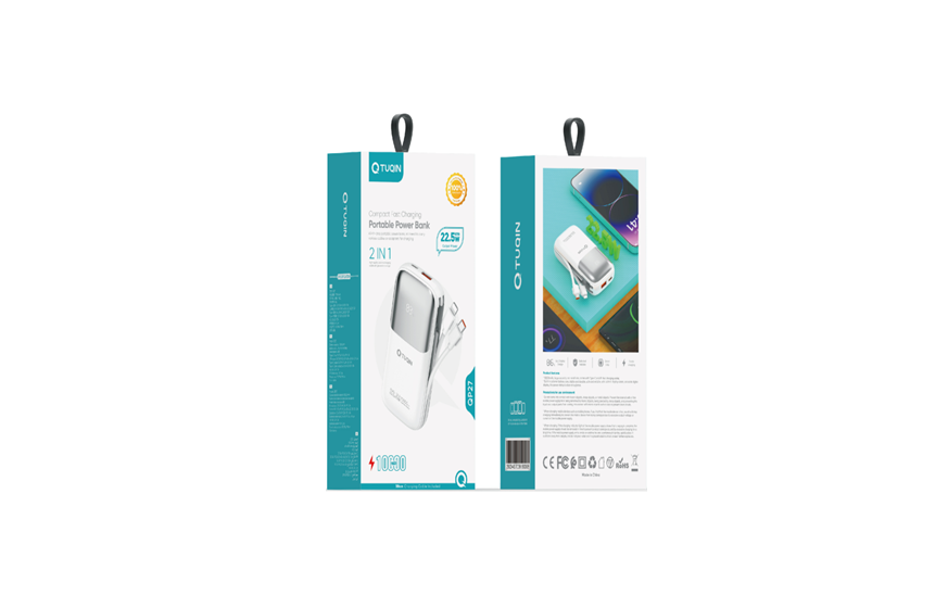 POWER BANK بور بانك
