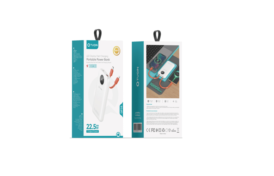 POWER BANK بور بانك