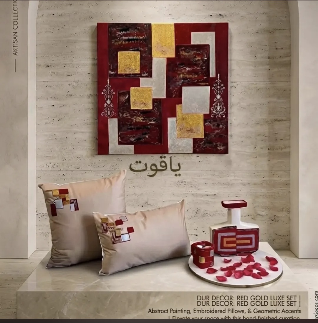 ثيم يتضمن لوحة رسم يدوي بارز ٦٠/٦٠سم عدد ٢ كوشة قياس ٣٠/٥٠والثانية ٤٥/٤٥ فازة حجم متوسط ٢٤ سم وشمعة — صورة 5 من 9