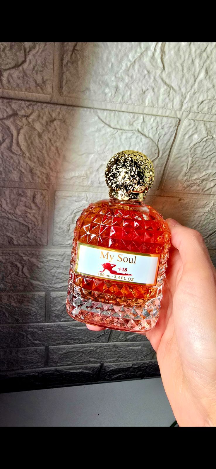 عطر My Soul المعروف — صورة 2 من 3