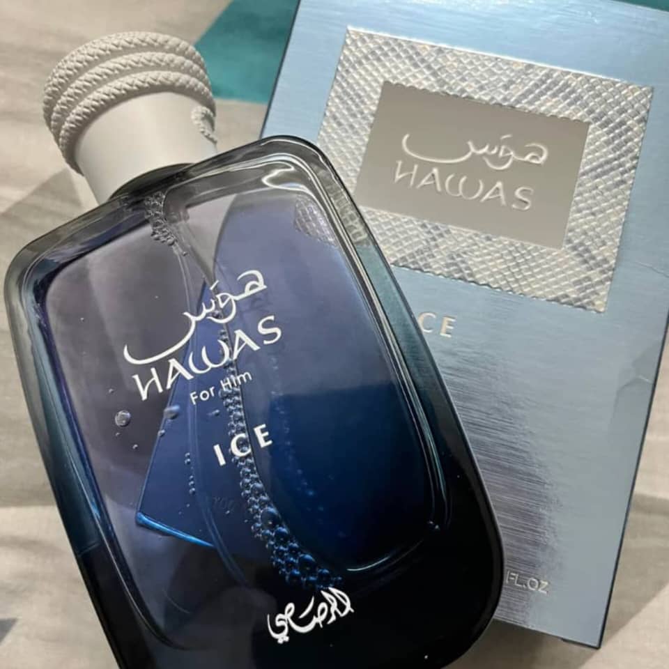 Hawas Ice – هواس آيس — صورة 8 من 8