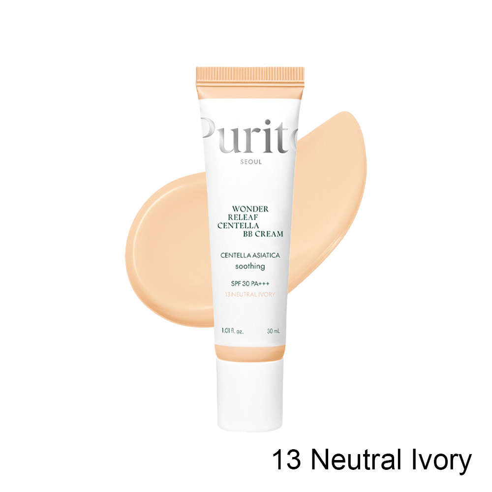 بي بي كريم بالسنتيلا الآسيوية مع حماية من الشمس – درجة 13 Natural Ivory — صورة 2 من 2