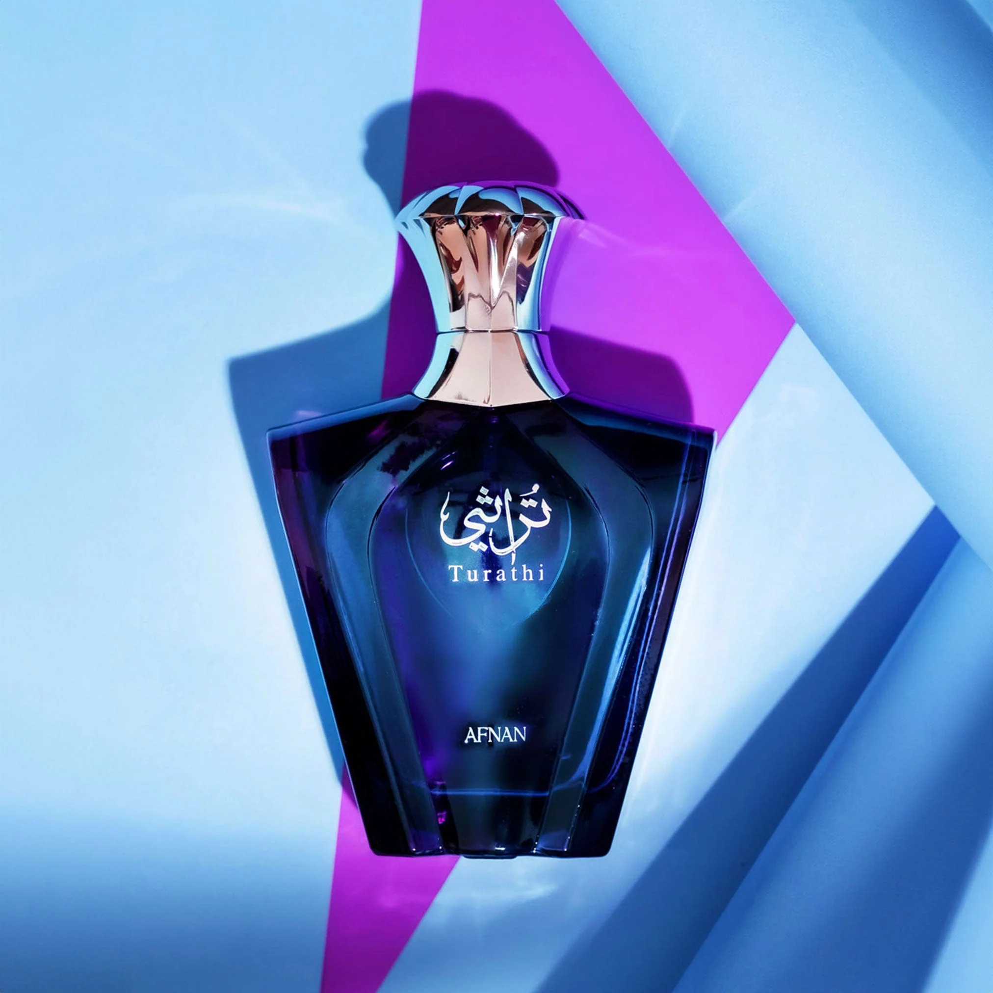 Turathi Blue – تراثي بلو — صورة 2 من 5