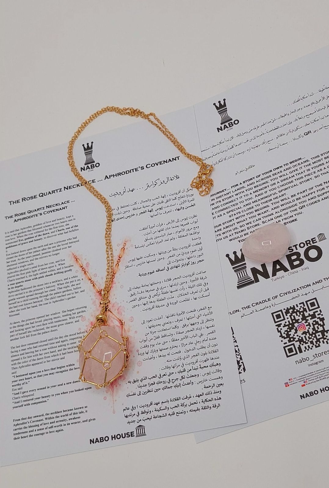 تعليقة حجر الطاقة الكريم .. اختر ثلاث انواع حجر تحبها وستأتيك تعلاكة الحجر هدية مع كيس خاص لحفظ الاحجار — صورة 9 من 10