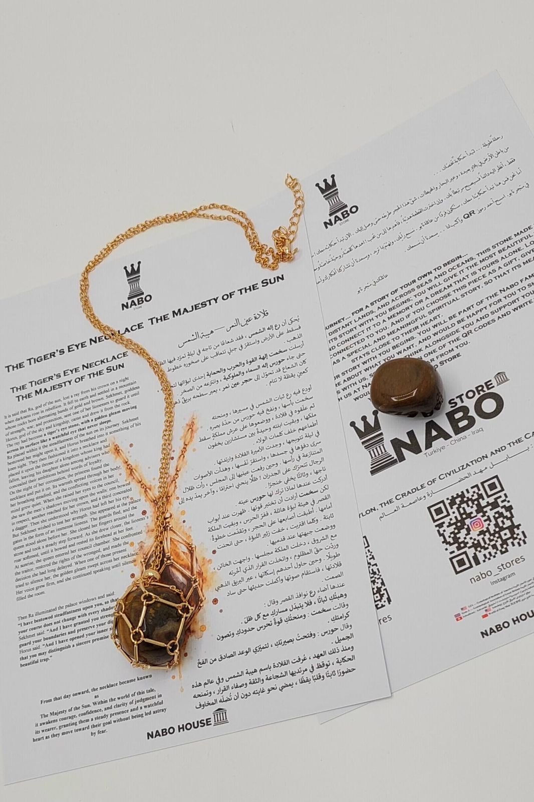 تعليقة حجر الطاقة الكريم .. اختر ثلاث انواع حجر تحبها وستأتيك تعلاكة الحجر هدية مع كيس خاص لحفظ الاحجار — صورة 3 من 7