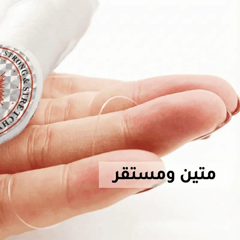 خيط شفاف لتثبيت الموس على الخشب والحجر — صورة 2 من 3