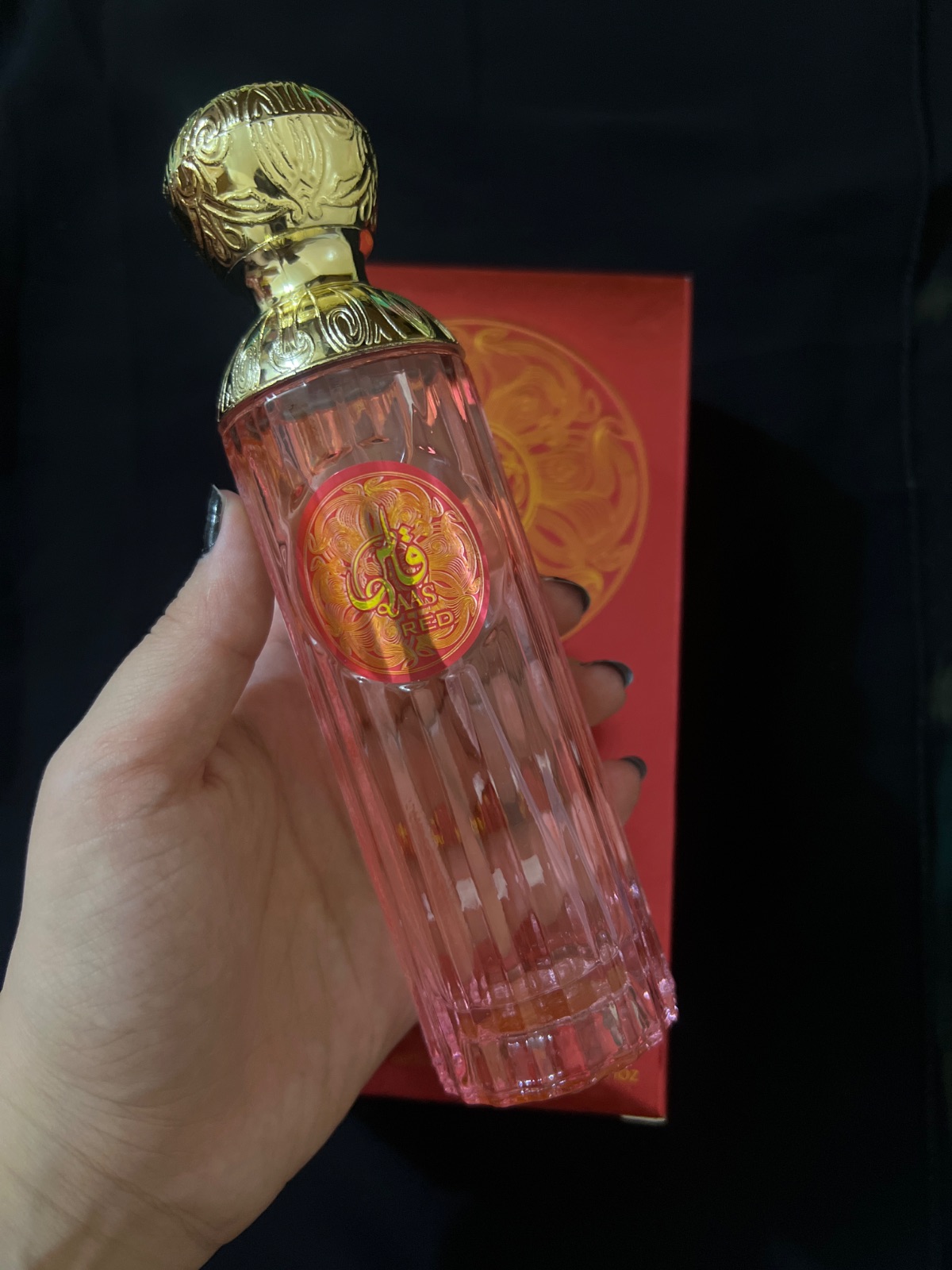 عطور — صورة 2 من 2
