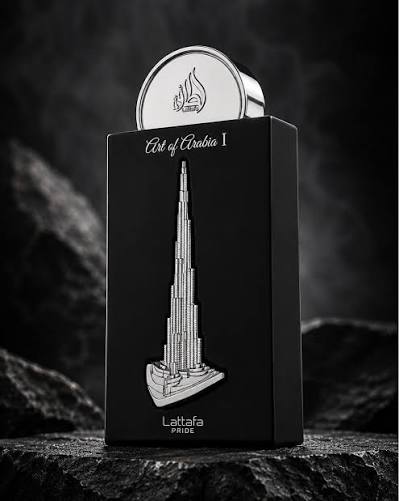Art of Arabia I – آرت أوف أرابيا 1 من لطافة — صورة 3 من 5