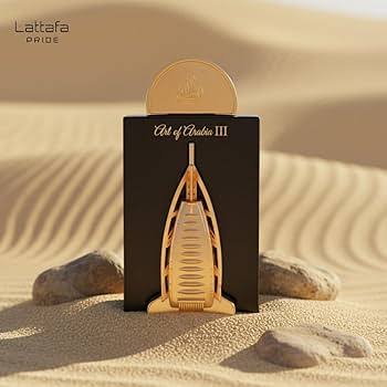 Art of Arabia III – آرت أوف أرابيا 3 من لطافة — صورة 3 من 7