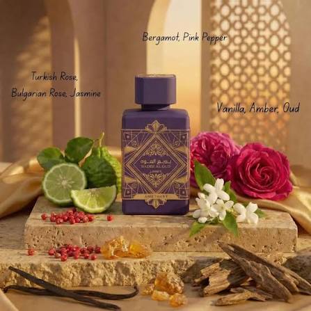 Bade'e Al Oud Amethyst – بديع العود البنفسجي — صورة 4 من 7