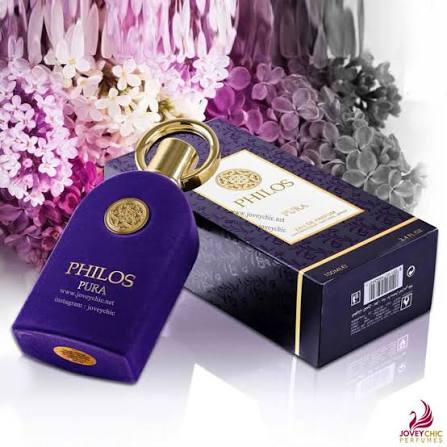 Philos Pura – فيلوس بورا من ميسون الهامبرا — صورة 2 من 6