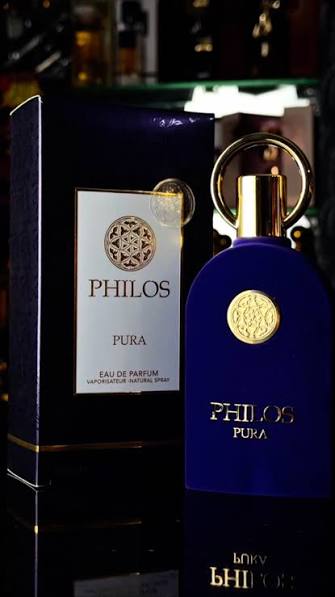 Philos Pura – فيلوس بورا من ميسون الهامبرا — صورة 3 من 6
