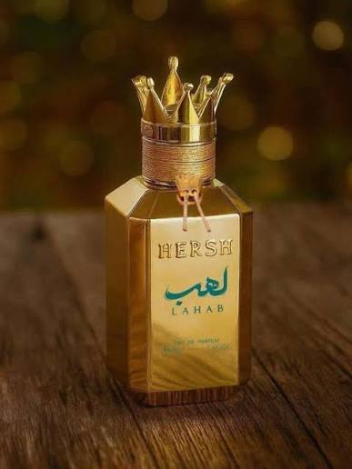 Hersh Lahab – هيرش لهب — صورة 3 من 5