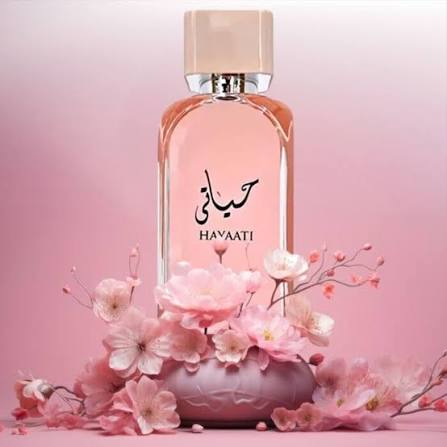 Hayaati Pink – حياتي الوردي — صورة 4 من 7