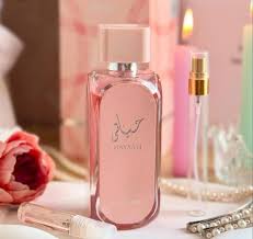 Hayaati Pink – حياتي الوردي — صورة 6 من 7