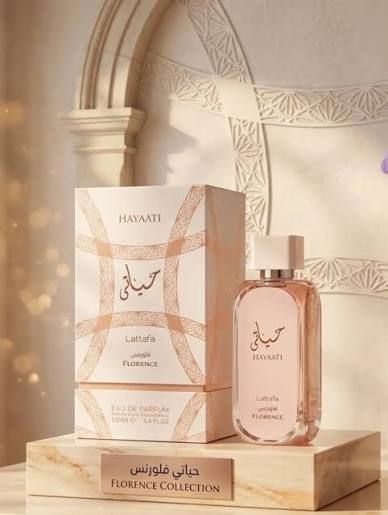 Hayaati Pink – حياتي الوردي — صورة 7 من 7