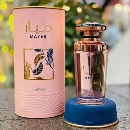 Mayar – ميار الوردي من لطافة — صورة 2 من 7
