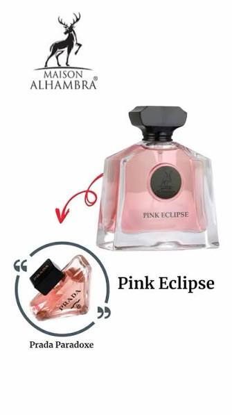 Pink Eclipse – بينك إكليبس من ميسون الهامبرا — صورة 4 من 9