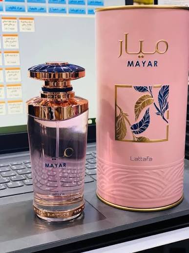 Mayar – ميار الوردي من لطافة — صورة 6 من 7