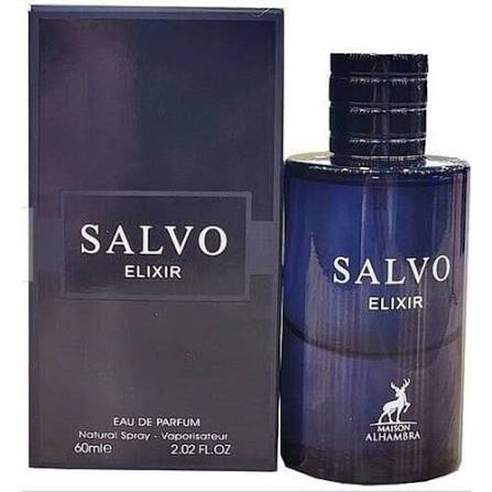 Salvo Elixir – سالفو إليكسير من ميسون الهامبرا — صورة 2 من 4