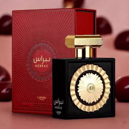 Nebras – نبراس العادي من لطافة — صورة 2 من 9