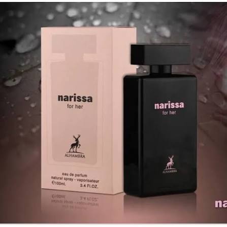 Narissa For Her – نريسا فور هير من ميسون الهامبرا — صورة 2 من 7