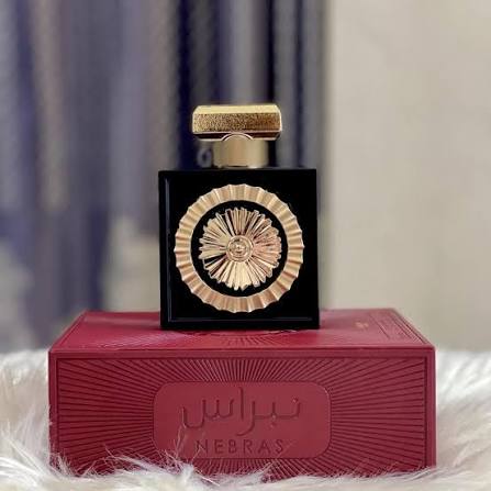 Nebras – نبراس العادي من لطافة — صورة 3 من 9
