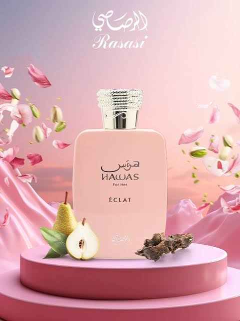 Hawas For Her Éclat – هواس فور هير إكلا — صورة 3 من 6