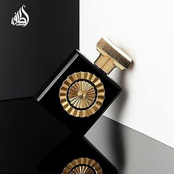 Nebras – نبراس العادي من لطافة — صورة 4 من 9