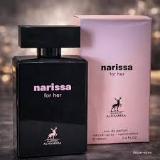Narissa For Her – نريسا فور هير من ميسون الهامبرا — صورة 5 من 7