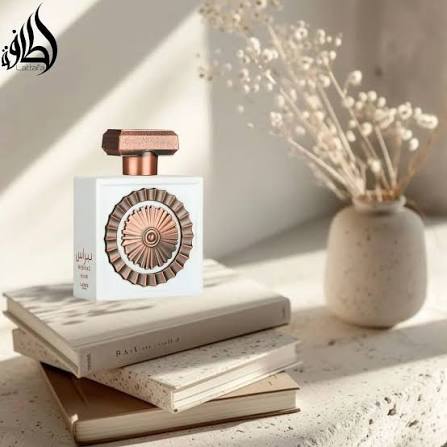 Nebras Elixir – نبراس إليكسير — صورة 3 من 5