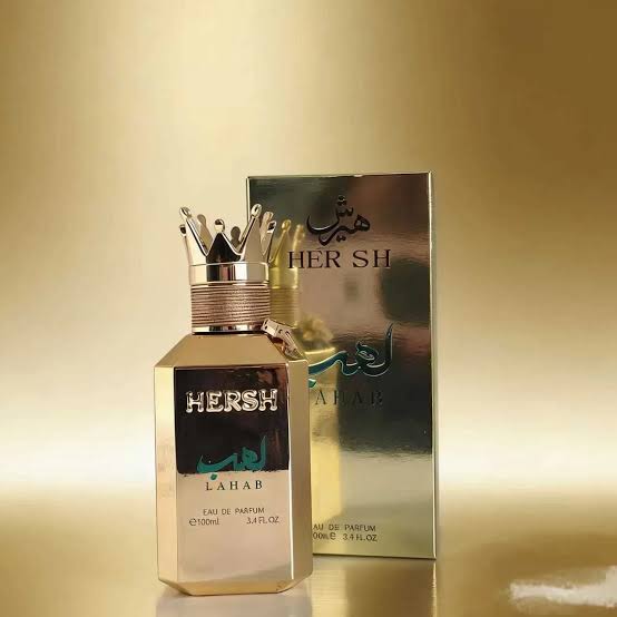 Hersh Lahab – هيرش لهب — صورة 4 من 5