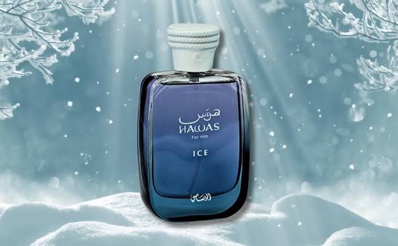 Hawas Ice – هواس آيس — صورة 7 من 8