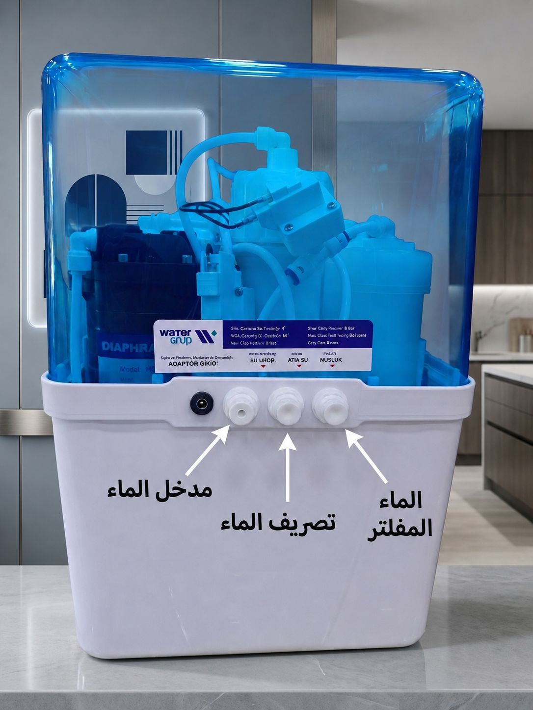 منظومة ماء 6 مراحل تركية المنشاء — صورة 3 من 10