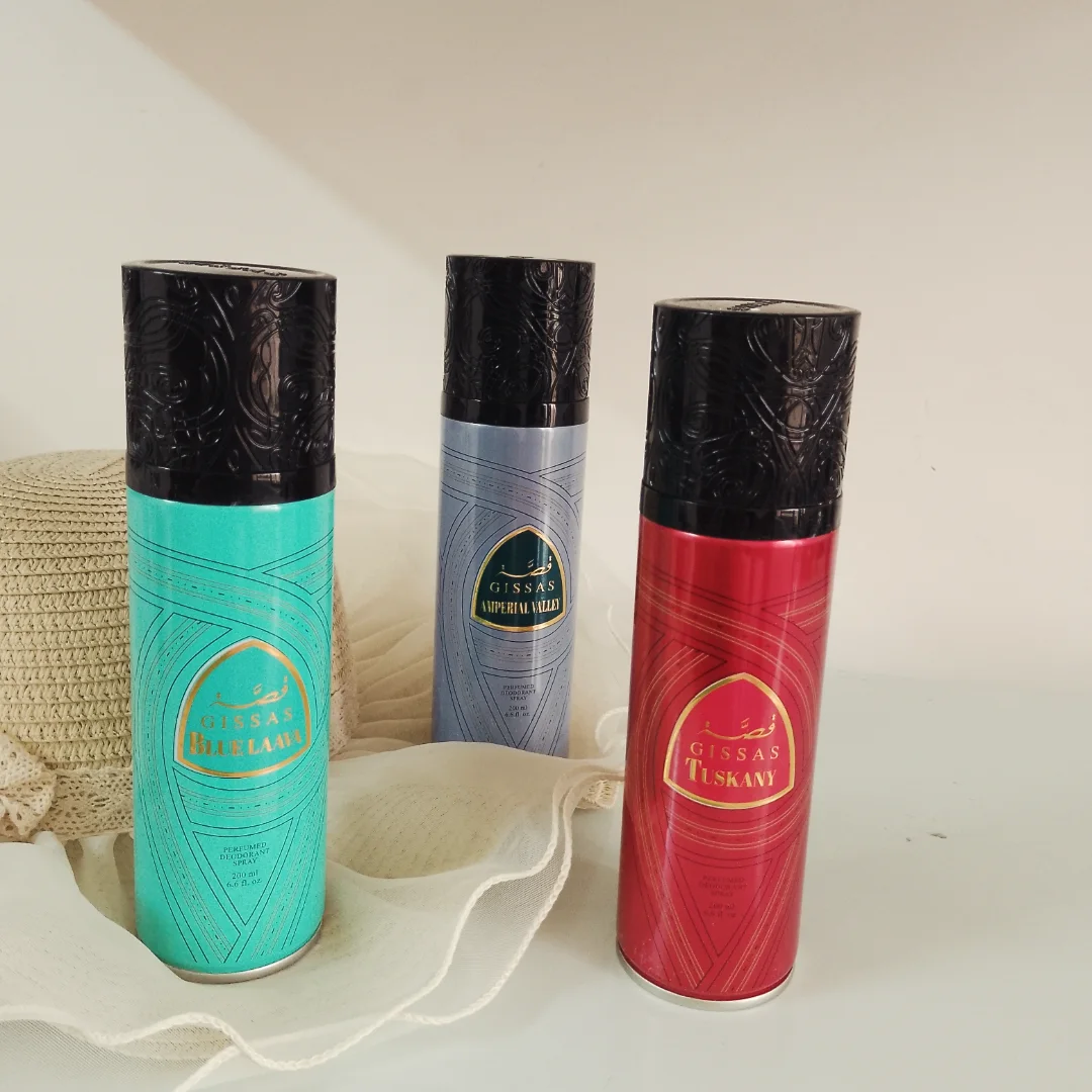 معطر قصة — صورة 2 من 2