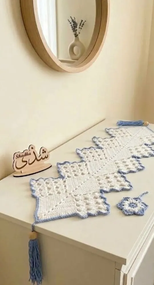 رنر بخيط مكرمية بولستر