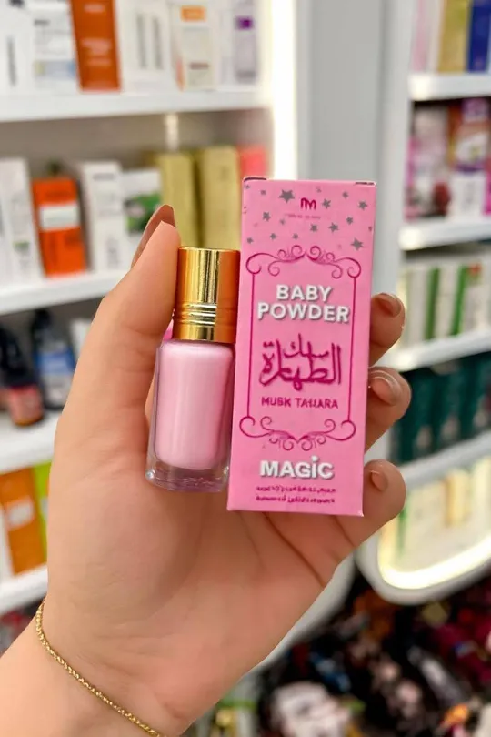 مسك